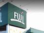 スーパー　Fuji南多摩駅前店（スーパー）まで853m