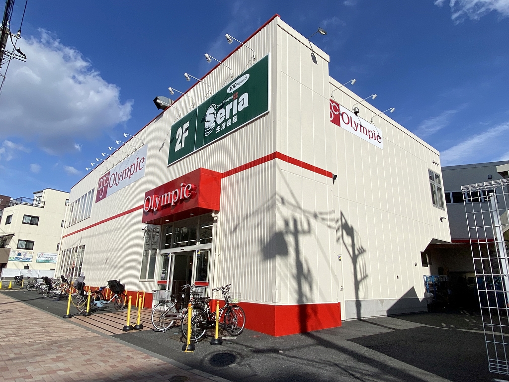 スーパー　Seria(セリア) 八広店（スーパー）まで437m