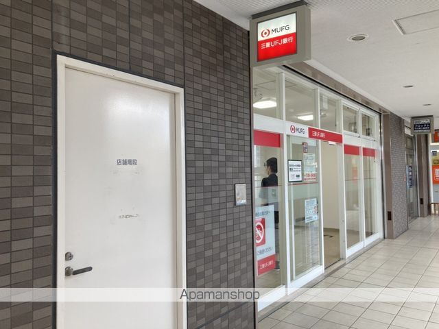 銀行　（株）三菱ＵＦＪ銀行／放出支店（銀行）まで797m