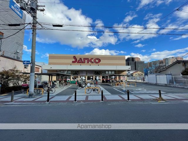スーパー　スーパーサンコー今福店（スーパー）まで326m