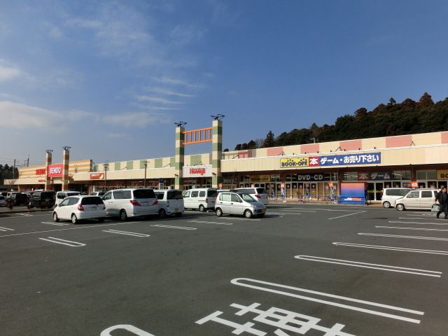ショッピングセンター　おゆみ野ショッピングセンター（ショッピングセンター）まで870m