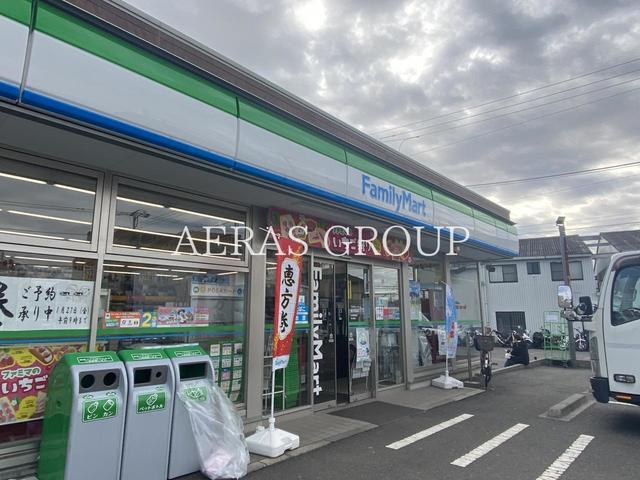 コンビニ　ファミリーマート 藤沢長後店（コンビニ）まで561m