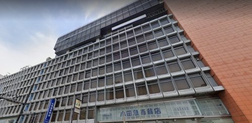 スーパー　小田急商事株式会社 事業本部 ショップ新宿店（スーパー）まで738m