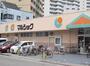 スーパー　マルショク 駅南店（スーパー）まで744m