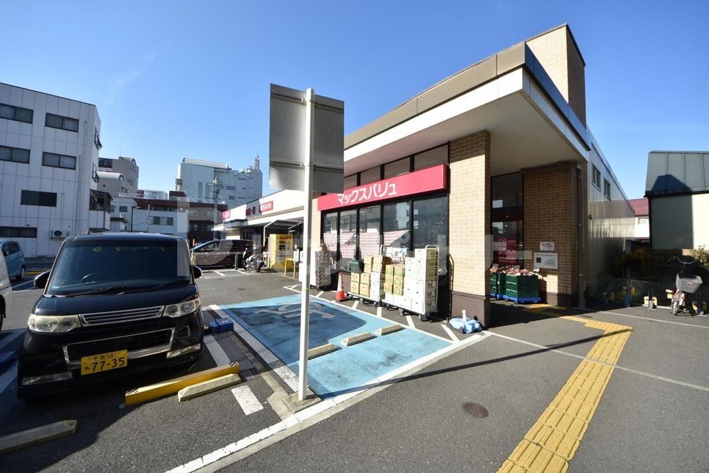 スーパー　マックスバリュエクスプレス 市川店（スーパー）まで810m