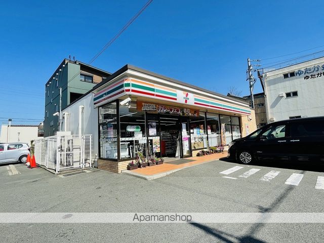 コンビニ　セブン－イレブン名古屋三吉町４丁目店（コンビニ）まで34m