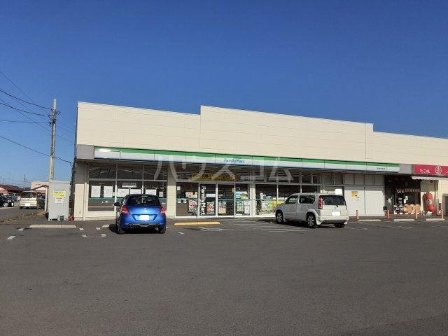 コンビニ　ファミリーマート 深谷南大通り店（コンビニ）まで1470m