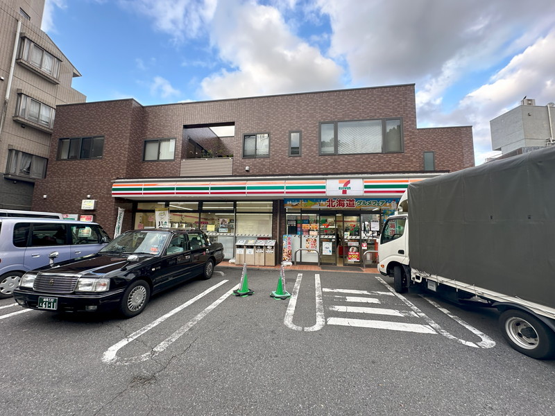 コンビニ　セブンイレブン渋谷上原2丁目店（コンビニ）まで256m