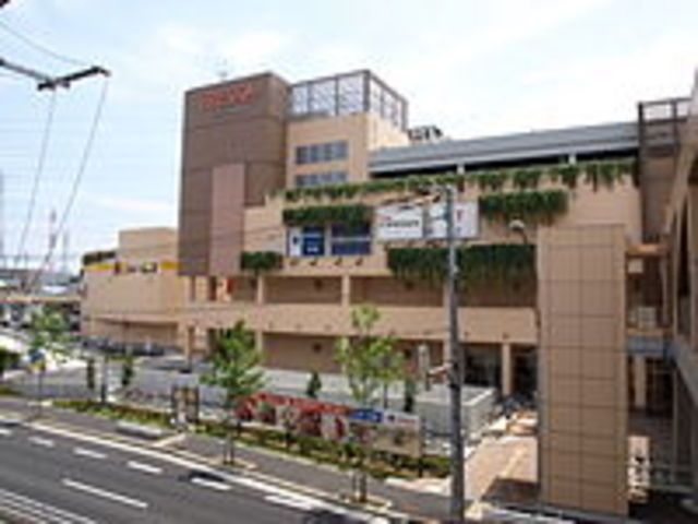 スーパー　sanwaトレッサ横浜店（スーパー）まで646m