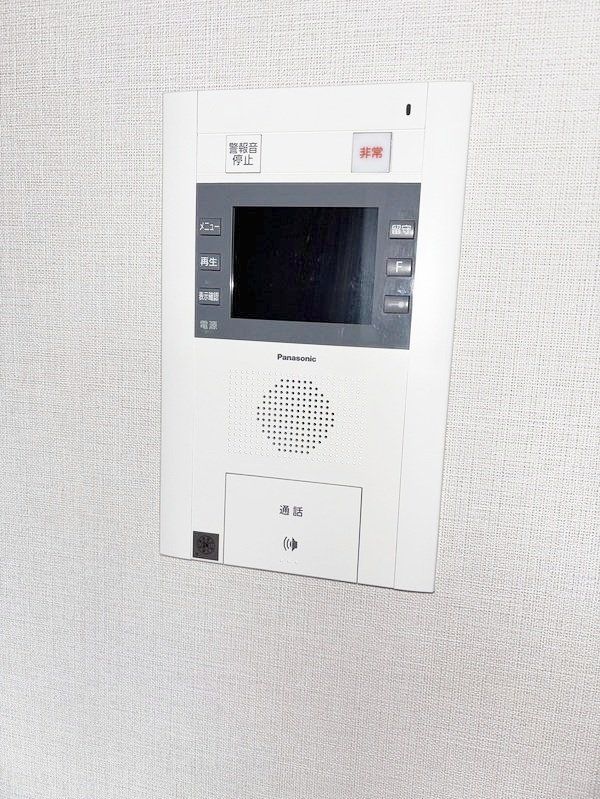 セキュリティ　設備