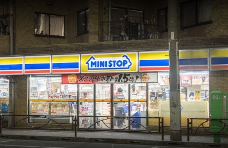 コンビニ　ミニストップ堀切菖蒲園店（コンビニ）まで126m