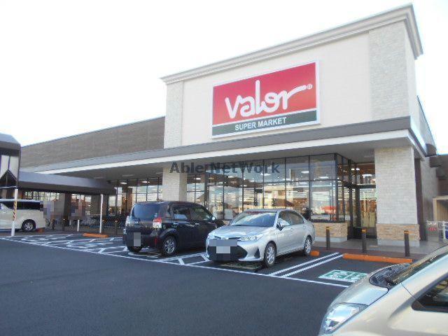 スーパー　バロー穂積店（スーパー）まで441m