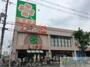 スーパー　ライフ茨木小川店（スーパー）まで733m