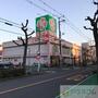 スーパー　ライフ茨木小川店（スーパー）まで733m