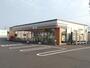 コンビニ　セブンイレブン千歳清流８丁目店（コンビニ）まで613m