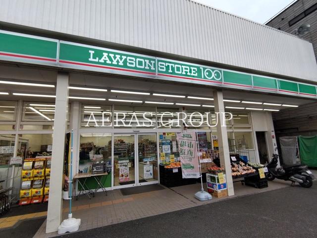 コンビニ　ローソンストア100大和深見台一丁目店（コンビニ）まで475m