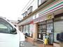 コンビニ　コンビニ（コンビニ）まで190m