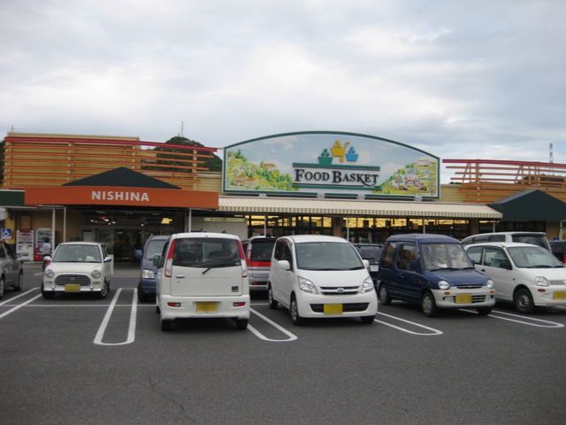スーパー　ニシナフードバスケット玉野長尾店（スーパー）まで617m