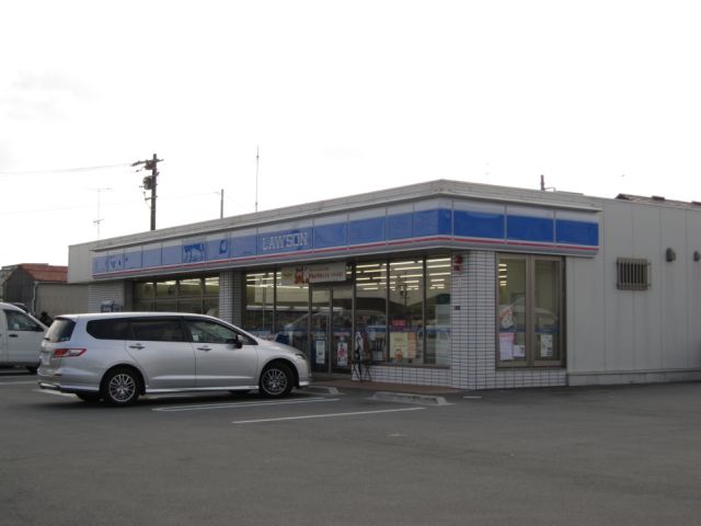 スーパー　ローソン（スーパー）まで1200m