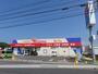 ドラックストア　ドラッグストアウェルネス昭和町店（ドラッグストア）まで188m