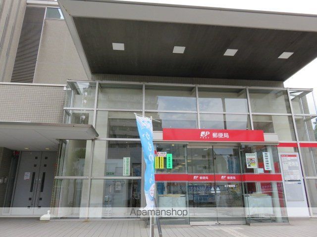 郵便局　米子郵便局（郵便局）まで500m