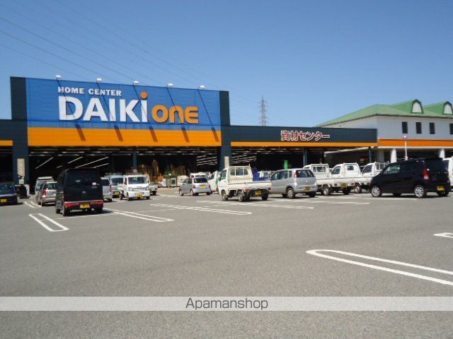 その他　ダイキｏｎｅ新居浜（その他）まで825m