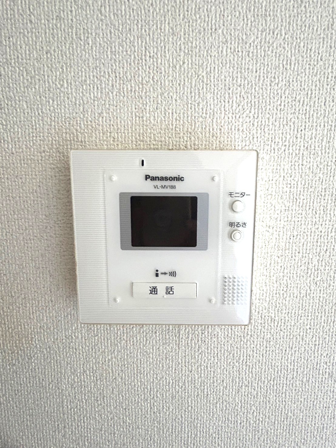 セキュリティ　モニター付きインターホン