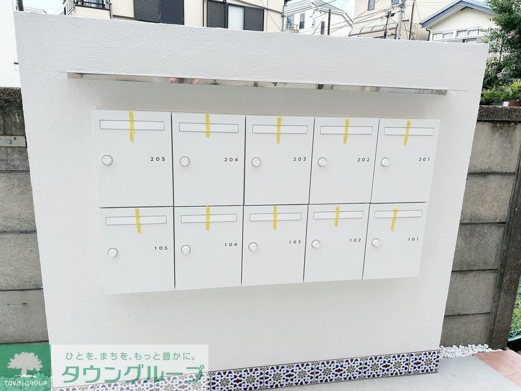 その他共有部分　共有部分