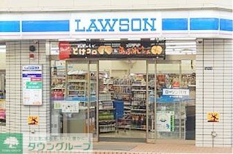 コンビニ　ローソン千代田富士見二丁目店（コンビニ）まで220m