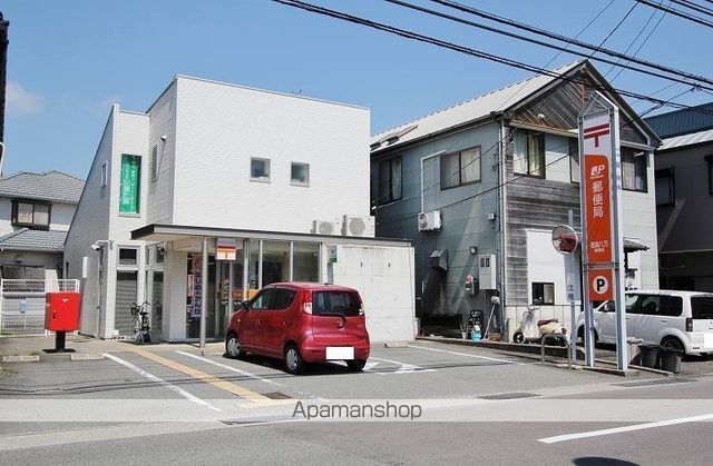 郵便局　徳島八万郵便局（郵便局）まで597m