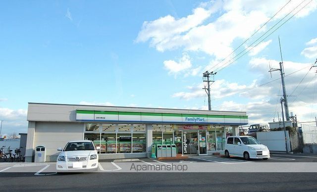 コンビニ　ファミリーマート法花大橋北店（コンビニ）まで745m