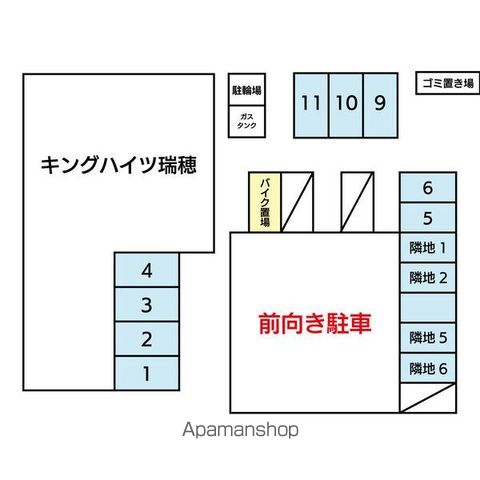 駐車場　駐車場