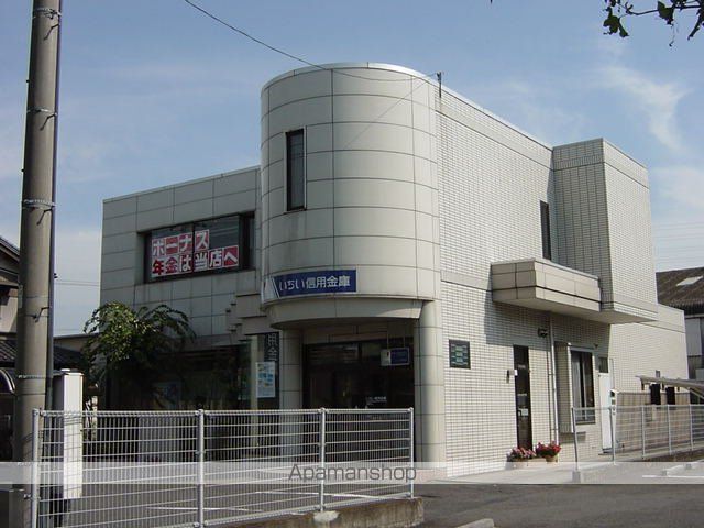 その他　いちい信用金庫丹陽支店（その他）まで1354m
