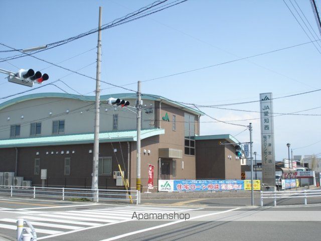 その他　ＪＡ愛知西下津支店（その他）まで2389m