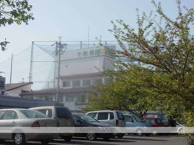 その他　医療法人尾張健友会千秋病院（その他）まで2407m