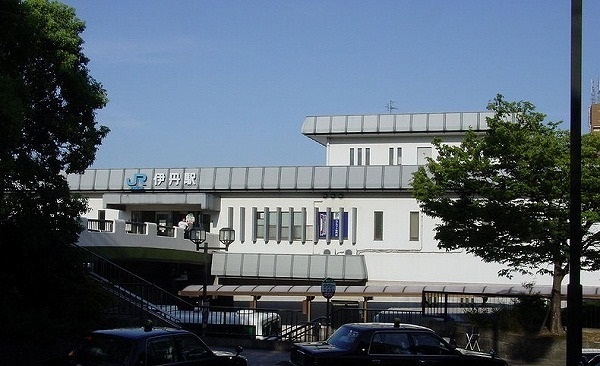 その他　ＪＲ福知山線伊丹駅まで2300m