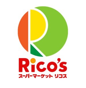 スーパー　リコス入船1丁目店（スーパー）まで443m