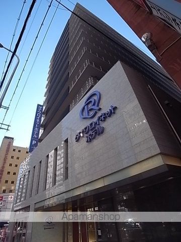 その他　上本町駅（その他）まで720m