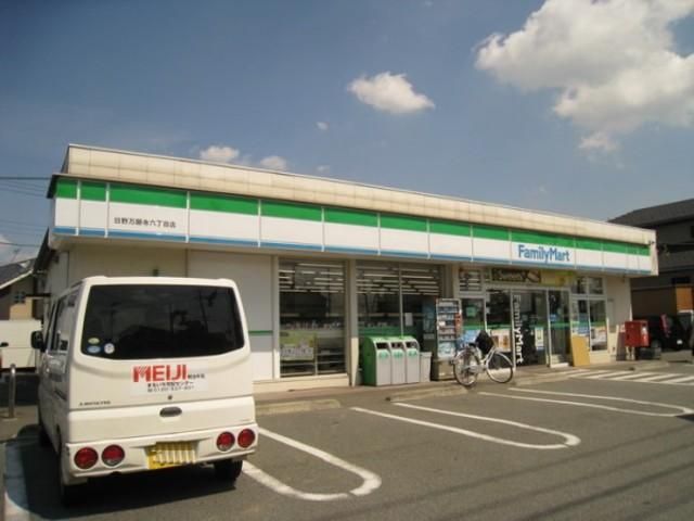 コンビニ　ファミリーマート（コンビニ）まで466m
