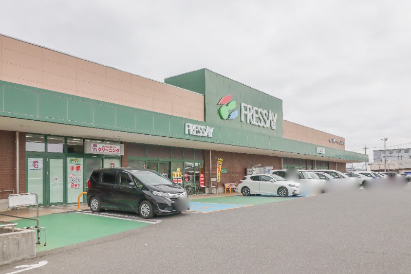 スーパー　フレッセイ 富塚店（スーパー）まで984m