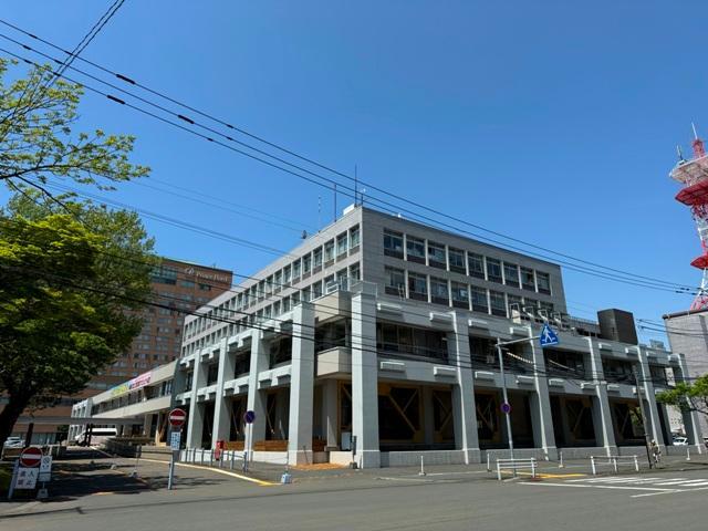 役所　釧路市役所（役所）まで1668m