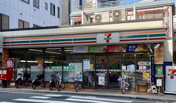 コンビニ　セブンイレブン 西品川2丁目店（コンビニ）まで301m