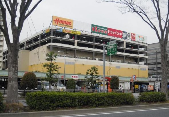 ドラックストア　ドラッグスギウィラ大井店（ドラッグストア）まで680m