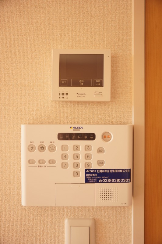 セキュリティ　図面と現状に相違がある場合には現状を優先