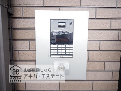 セキュリティ　同一仕様写真