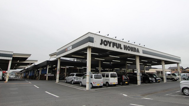 ホームセンター　（株）ジョイフル本田／市原店（ホームセンター）まで2407m
