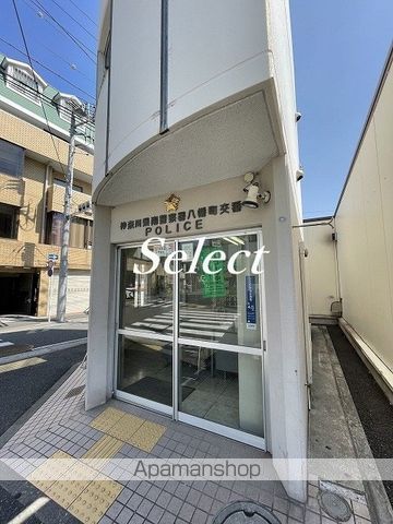 警察署・交番　神奈川県南警察署八幡町交番（警察署・交番）まで75m