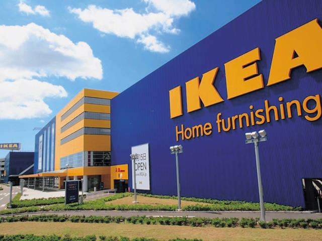 ホームセンター　IKEA（ホームセンター）まで504m