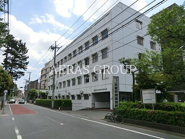 病院　社会福祉法人武蔵野療園病院（病院）まで251m
