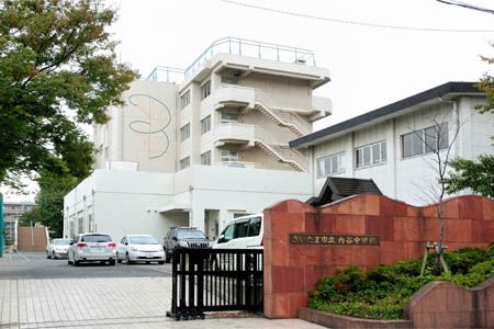 中学校　白幡中学校（中学校）まで900m